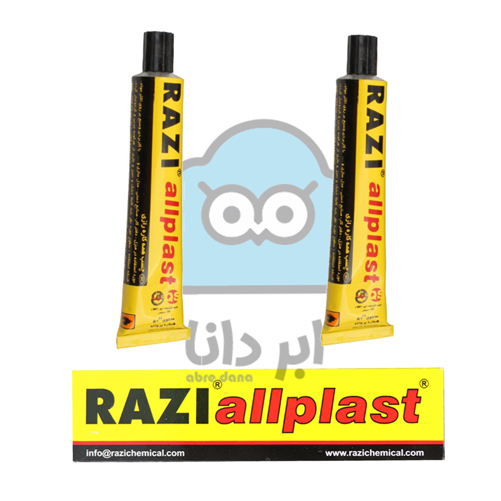 چسب 50 سی سی رازی